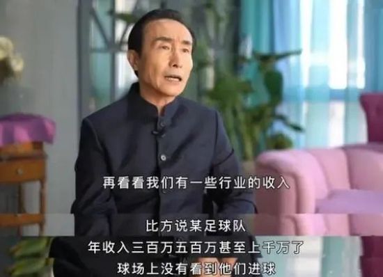 听闻这话，唐四海内心深处感动不已，眼眶也泛起红潮。